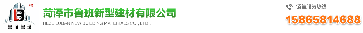 山東省曹縣魯林峰機(jī)械有限公司